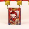 2026 Year of the Horse Zodiac Plush Mascot - Custom Cartoon Horse Doll Gift