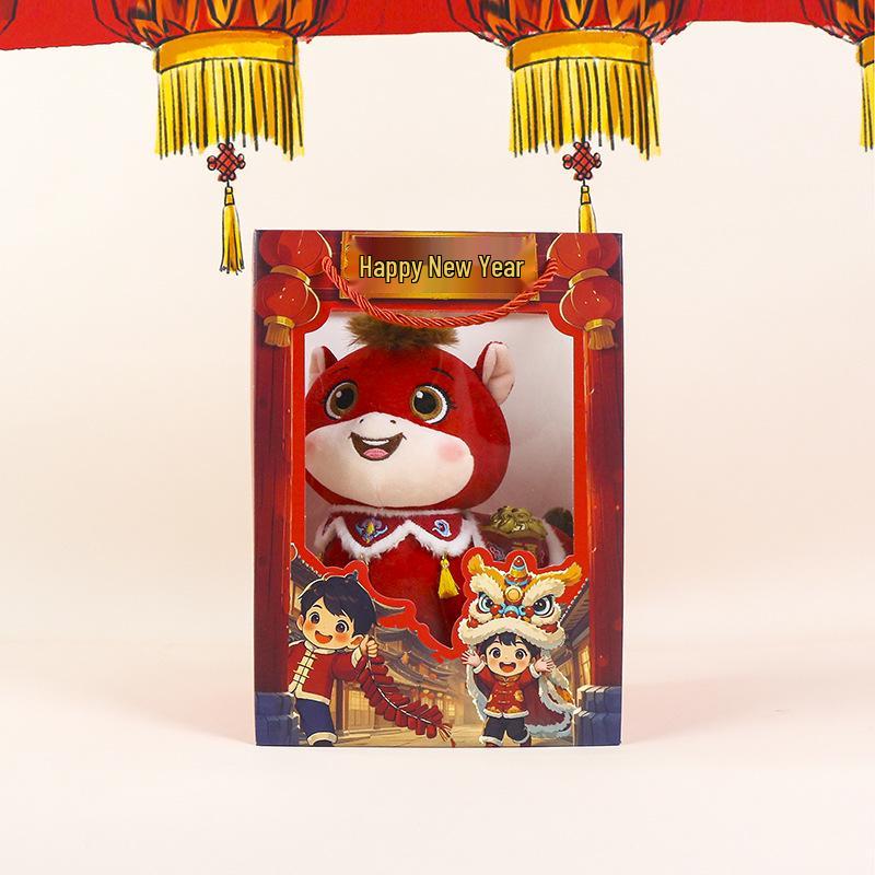 2026 Year of the Horse Zodiac Plush Mascot - Custom Cartoon Horse Doll Gift