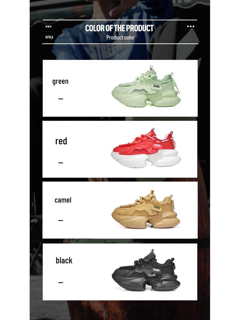 Imported Trendy Men's Breathable, Height-Boosting Fashion Shoes with Thick Soles