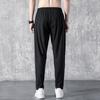 Ice silk trousers men's thin large-size straight sports casual pants