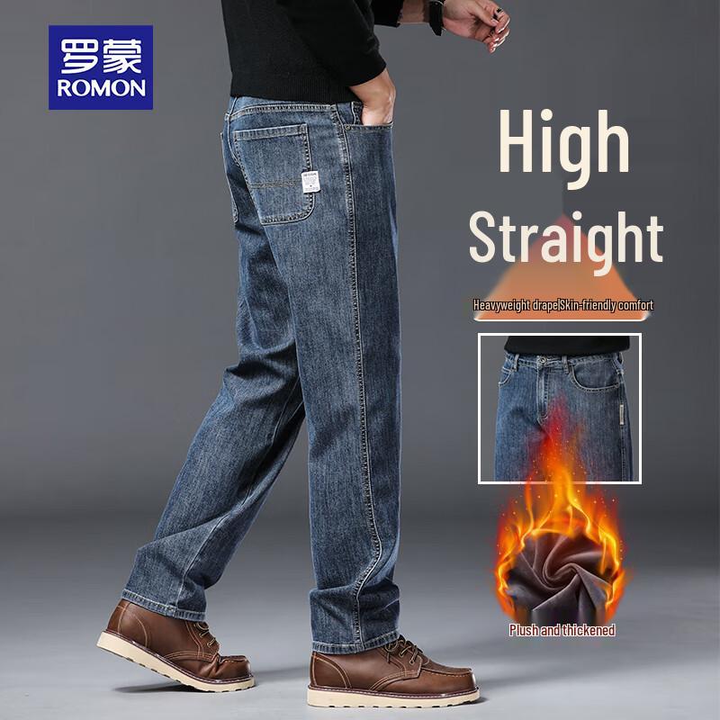 ROMON Men's Business Casual Straight-Leg Stretch Jeans