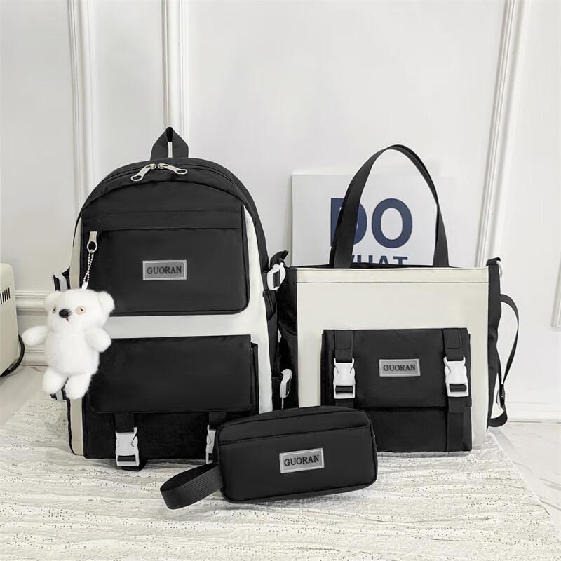 SAIERNA Jingxu Girls School Backpack Set