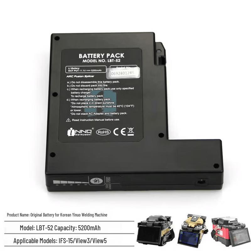DARKROSE INNO Fiber Optic Fusion Splicer Battery