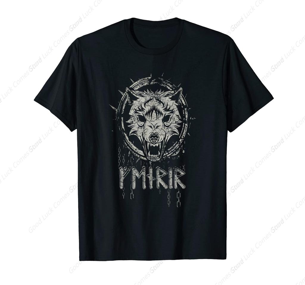 Viking Celtic Fenrir - Wolf Of Odin Viking T-Shirt