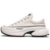 Converse All Star Surgetrainer Pohodlné Všestranné Nízké Ležérní Boty Unisex Tenisky Bílé A19266C