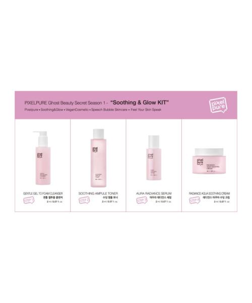 PixelPure Ghost Beauty Secret Season 1 Soothing & Glow Kit (4 Types) (5 Sheets) NONE