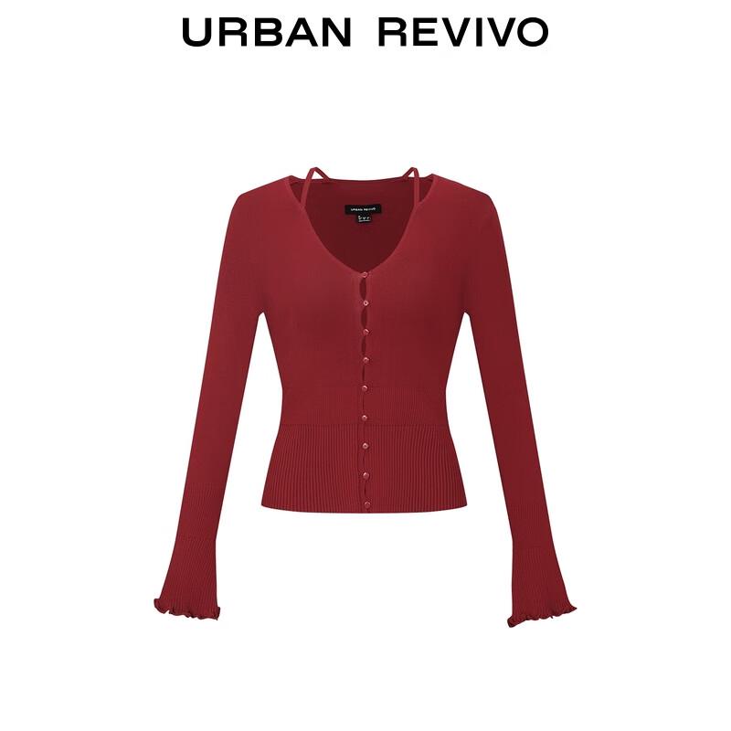 UR Women's Textured Knit Cardigan