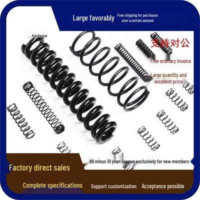 Yihedada YWH Compression Spring D4-D27-L7