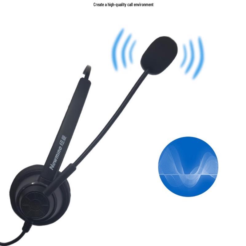 Newman NM-H11 Call Center Headset and Telephone Set (CN version)