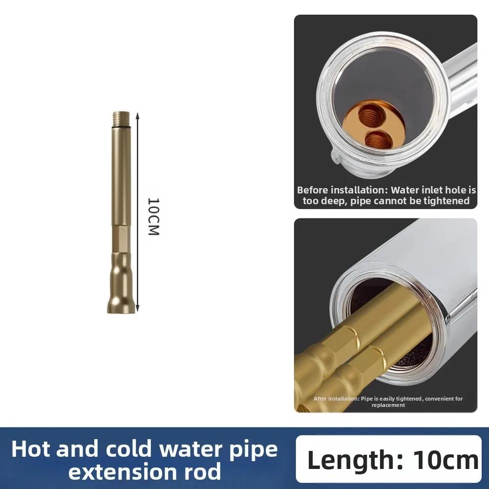 Extension Pipe Stainless Steel Faucet Pipe Replacement Convenient Replacement Erosion Resistant Flexible Installation