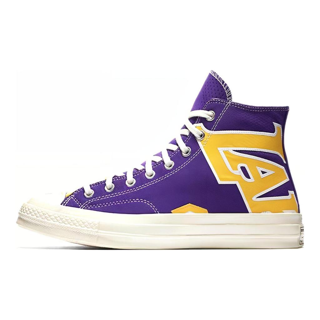 Chuck Taylor All Star Converse High Premium 'Los Angeles Lakers' 159427C