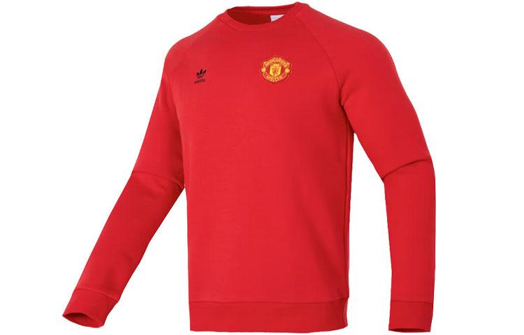 Adidas Originals Sweatshirt Men s Red IK8702 XXL