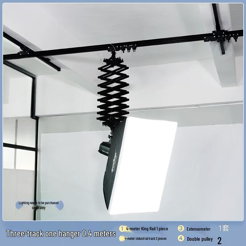 Studio Ceiling Rail Light Suspension System