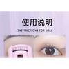LuxeFlutter - Glue-free False Eyelashes Clusters