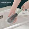 Multi-purpose Kitchen Cleaning Brush Set