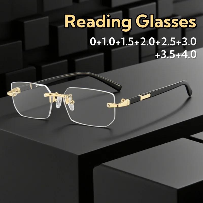 Square Frameless Reading Glasses for Women Men Clear Lens HD Durable Eyewear 0 To +4.0 Sun Protection