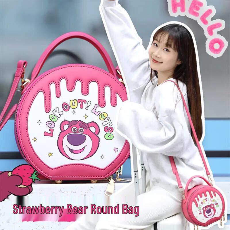 Disney Strawberry Bear Gift Box Crossbody Bag