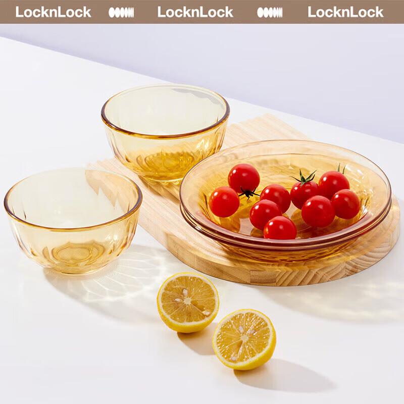 LocknLock Crystal Amber Glass Tableware Set