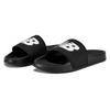 New Balance DynaSoft 200v2 Slide 'Black White' Sneakers SUF200K2