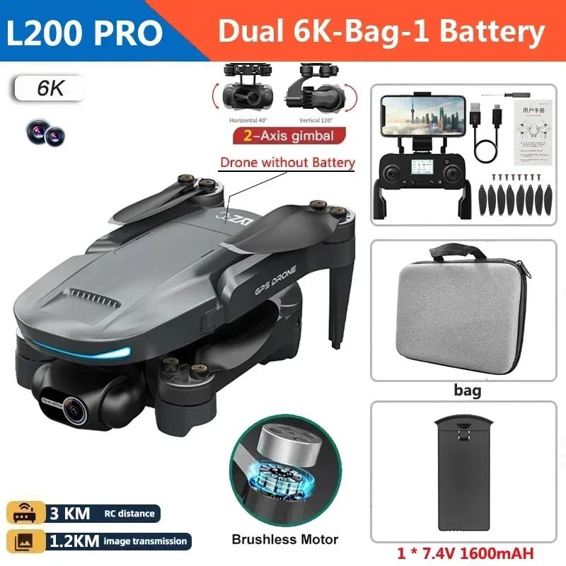 Dronă L200 PRO MAX 4K 2 axe PTZ HD Cameră duală 360° Laser Evitarea obstacolelor Motor fără perii GPS 5G WIFI RC FPV Quadcopter Jucărie
