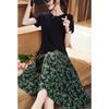 D.F.DEAR Women's Elegant Printed Two-Piece Skirt Set