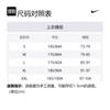 Nike Storm FIT Business/Casual Waterproof And Windproof Windbreaker Jacket Men's Photon Gray DB3560-025