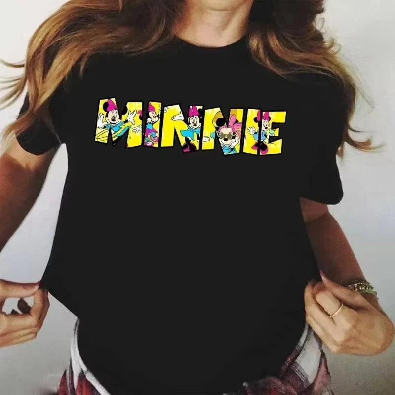 Kawaii Mouse Mine Fun Unisex Unisex Unisex14 S