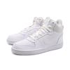 Nike Court Borough Non Slip Lightweight Mid Top Skateboard Shoes Men's Pure White  Sneakers  838938-111