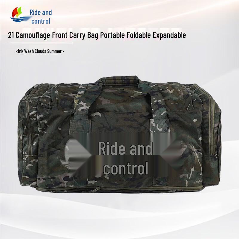 Portable Foldable Camouflage Outdoor Backpack