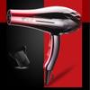 2200W 220V Large Power Salon Professional Hair Blow Dryer Blower Combs 6pcs/set