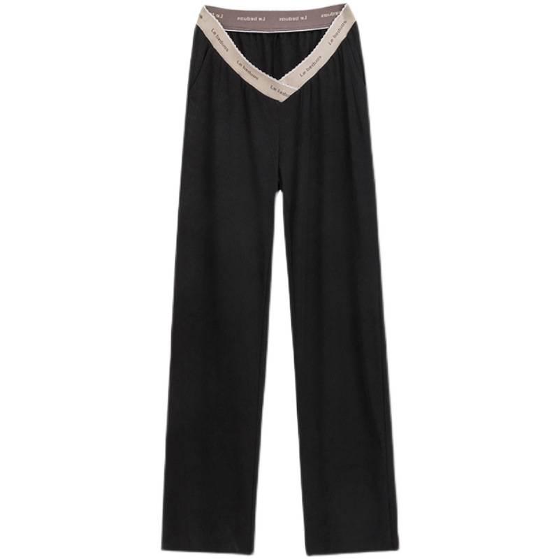 2026 New Thin Ice Silk Wide-Leg Maternity Pants - Summer & Spring