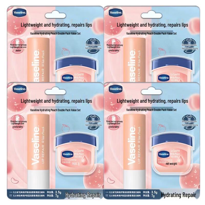 Vaseline Peach Moisturizing Lip Balm Set