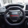 Oval Car Steering Wheel Cover For Peugeot 4008 5008 3008 II 16-21 E2008 50819-21