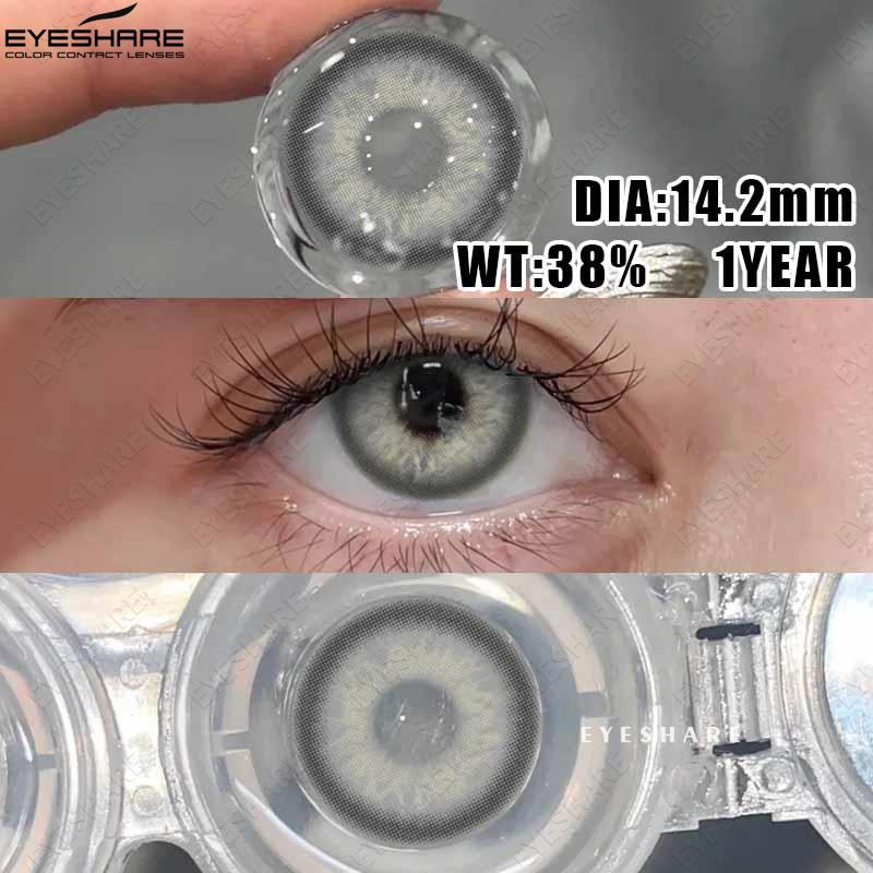 Eyeshare Colored Contact Lenses Comfortable Natural Brown Contact Lenses Blue Eye Makeup Lenses Green Colored Makeup Contact Lenses 1 Pair