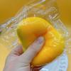 1pc Realistic Mango Squeeze Toy, Creative Food Stress Relief Toy, Squeeze Decompression Toy, Party Gag Gift, Popular Item