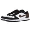 Nike Big Abrasion Resistant Lightweight Breathable Low Top Skateboard Shoes Men's Black White Brown 355152-016(Team1829-LD)