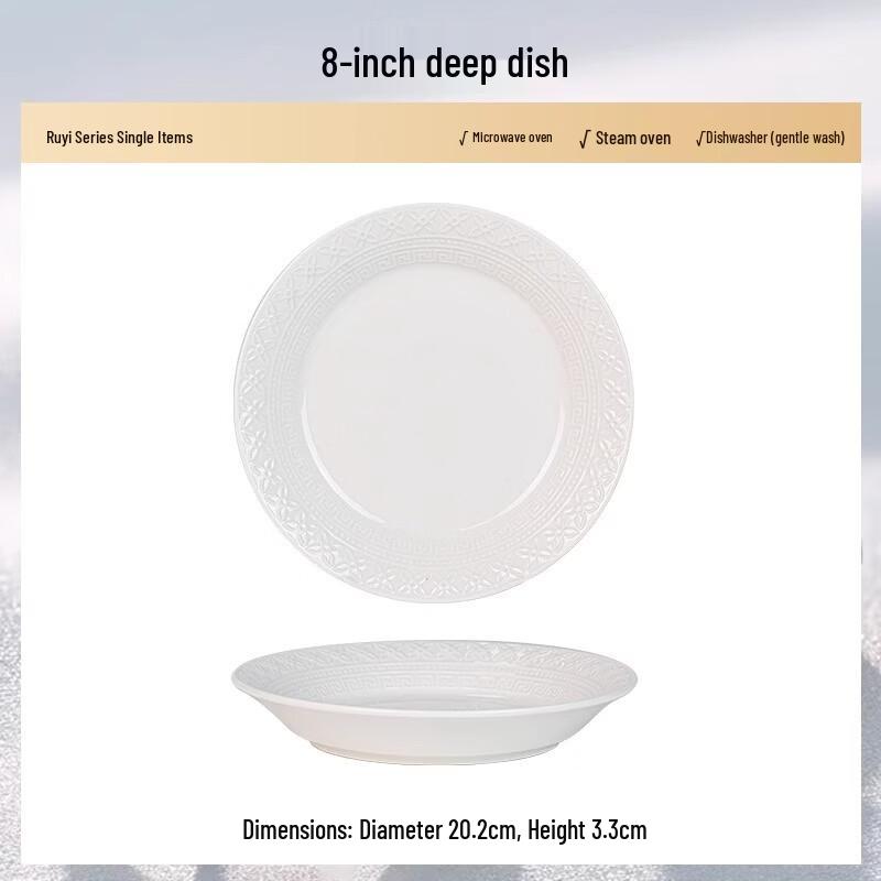 

Zhi Shi White Ceramic Dinner Plate