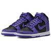 Nike Dunk High Psychic Purple Ανδρικά Αθλητικά Παπούτσια Μαύρο Λευκό DV0829-500