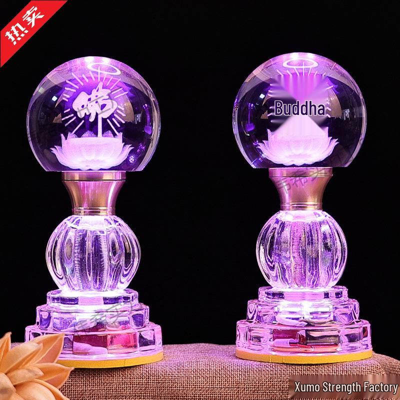 Seven-Color Eternal Buddhist Lotus Offering Lamp