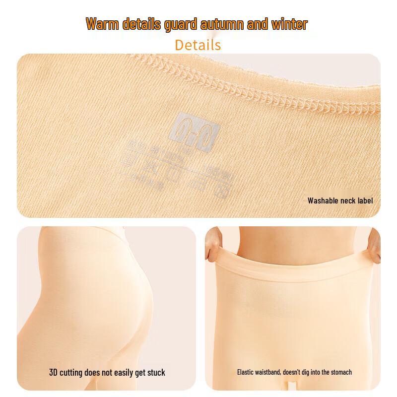 Hengyuanxiang 10A Antibakterielles Damen-Unterwäsche-Set aus reiner Baumwolle