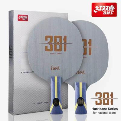 DHS Hurricane 301 H301 Telaio per Tennis da Tavolo 5 Legni 2 AC Carbonio Offensivo Telaio da Ping Pong per la Squadra Nazionale Cinese