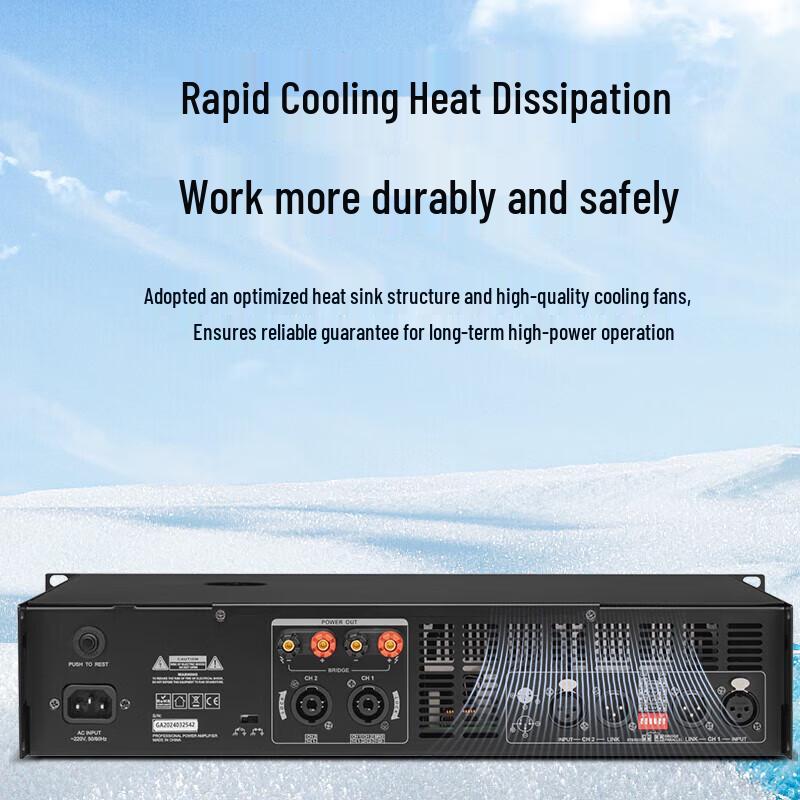 KaYouLa Conference Audio Video Power Amplifier (CN version)
