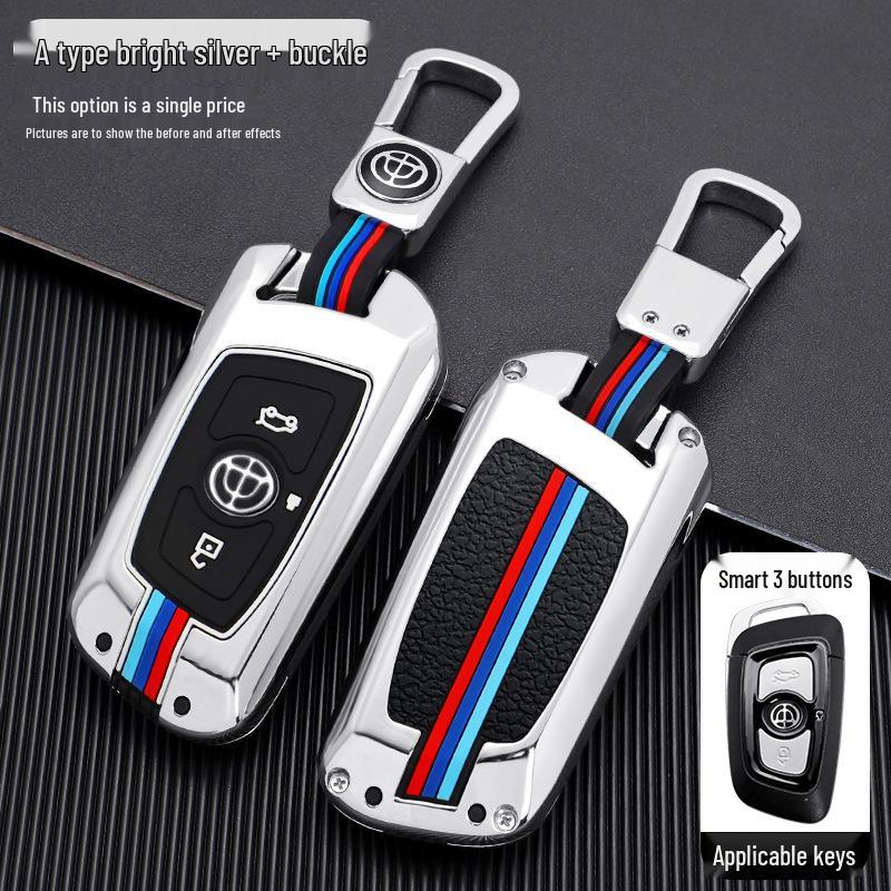 Zhonghua V3/V5/V6/V7/H530/H330 Smart Key Protective Shell & Buckle