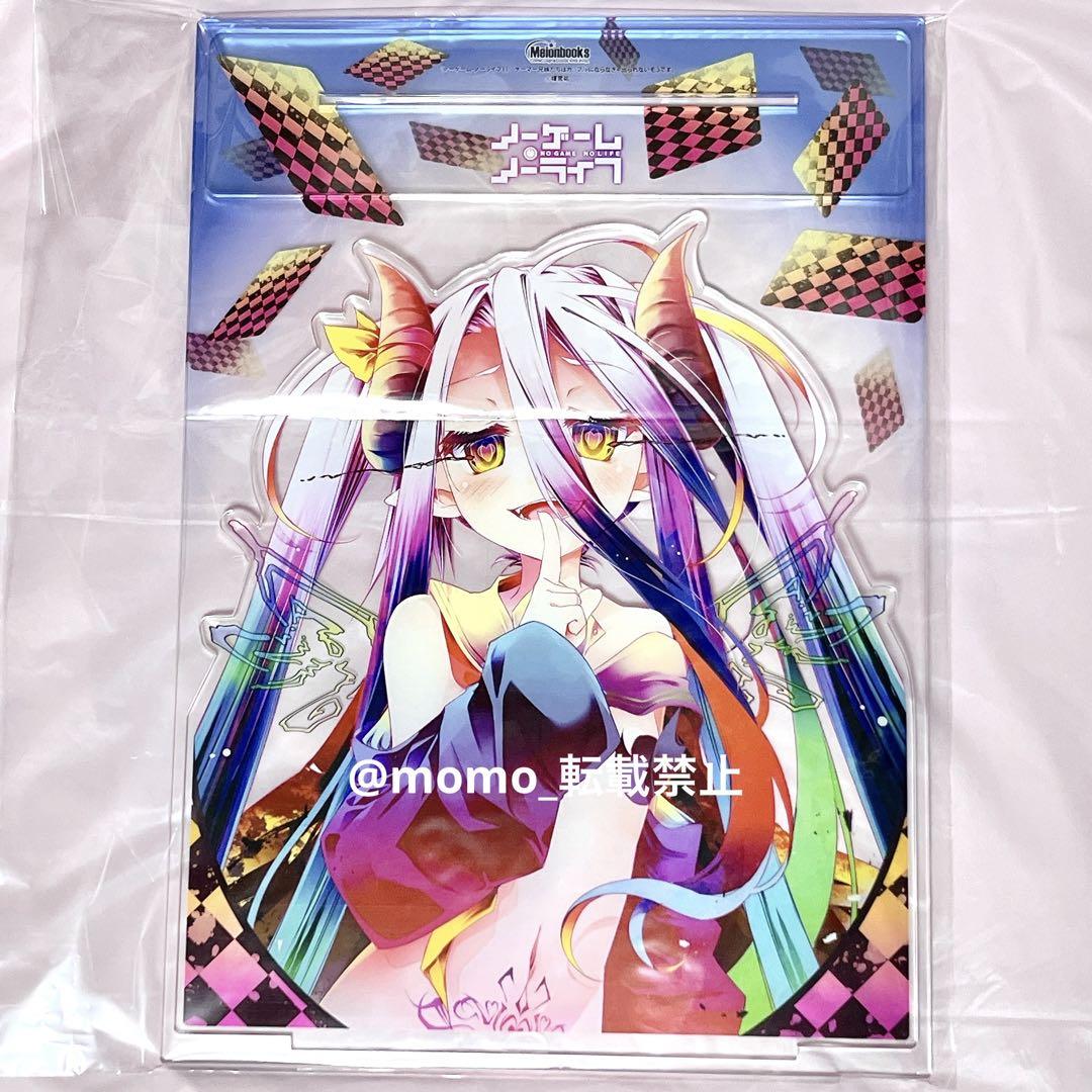 

[USED] No Game No Life Nogenora Shiro Super Large Acrylic Figure with Bonus
