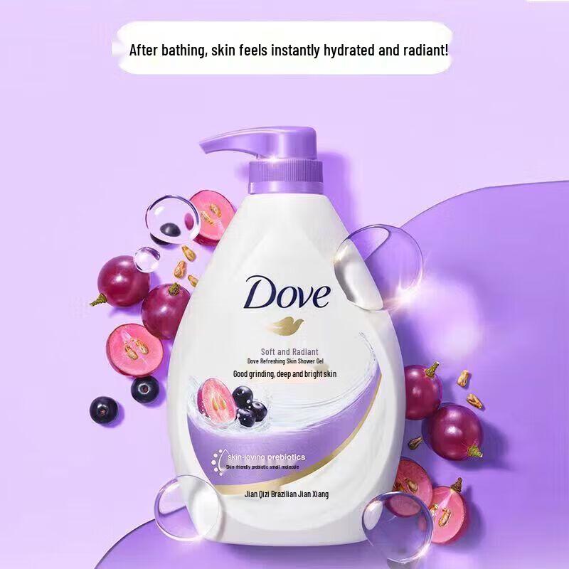 Dove Gentle & Brightening Body Wash