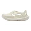 SAUCONY Cradle Yat Tamancos Confortáveis Macios Tamancos Unissex Off-White S79082-1