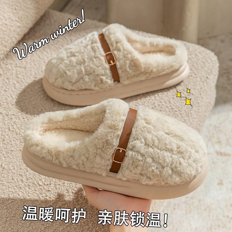Winter plush cotton slippers women's indoor non-slip thick-soled plush warm couple fashion high-end confinement shoes