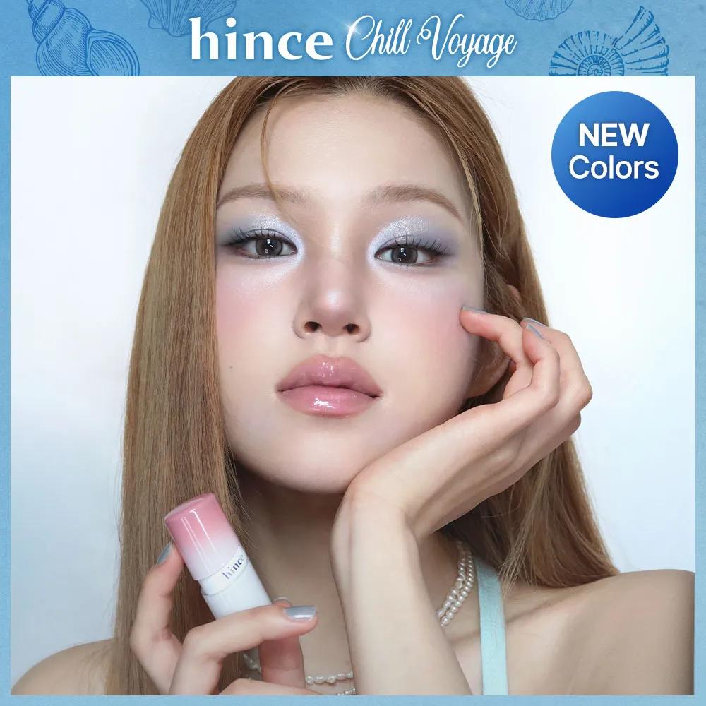 hince Mirror Dew Gloss (10 Colors) 03 Dew Peach