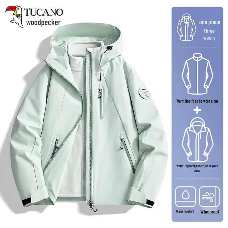 Tucano Women's Loose Hooded Outdoor Windbreaker and Waterproof Jacket