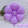 Wind White Little Daisy Balloon Egg Flower Chrysanthemum Birthday Arrangement Smiley Face Sun Flower Balloon